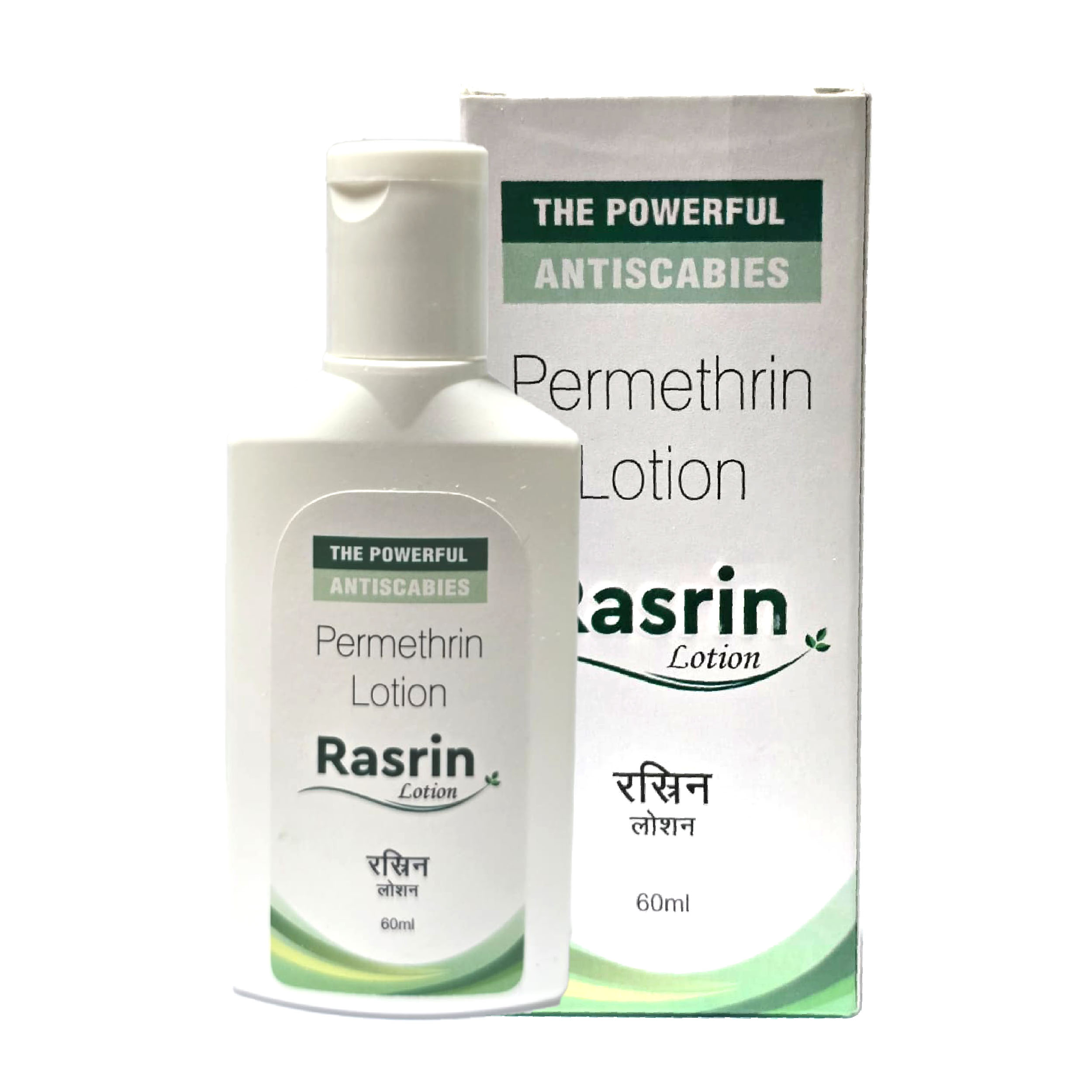 Rasrin Lotion